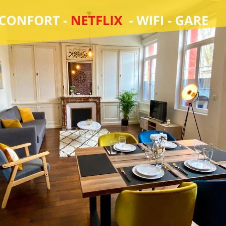 Charmant T2 Hyper-Centre, Netflix, Gare Амиен Екстериор снимка